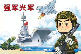 tải game liên quân mobile china Ảnh chụp màn hình 2